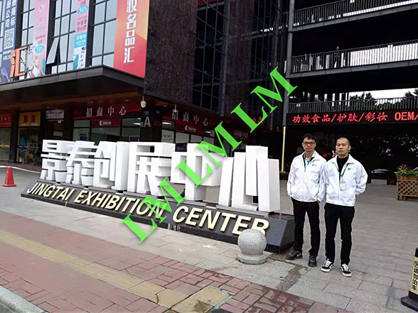 景泰創(chuàng)展中心室內(nèi)空氣凈化治理工程