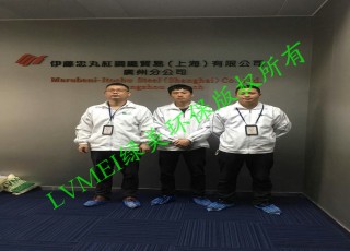 中信廣場伊藤丸紅鋼鐵室內(nèi)空氣治理工程