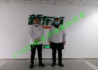 合肥新東方室內(nèi)空氣治理工程