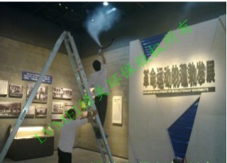 廣東革命運(yùn)動展室內(nèi)空氣治理工程